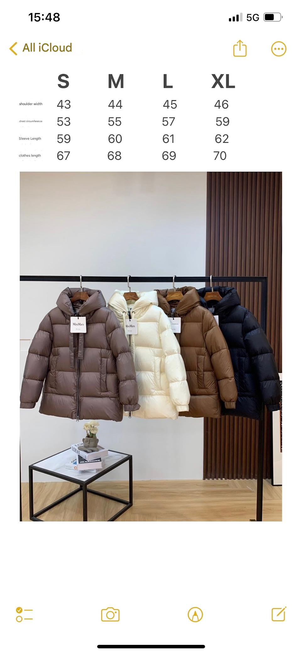 Caramel Brown Women's Hooded Puffer Coat