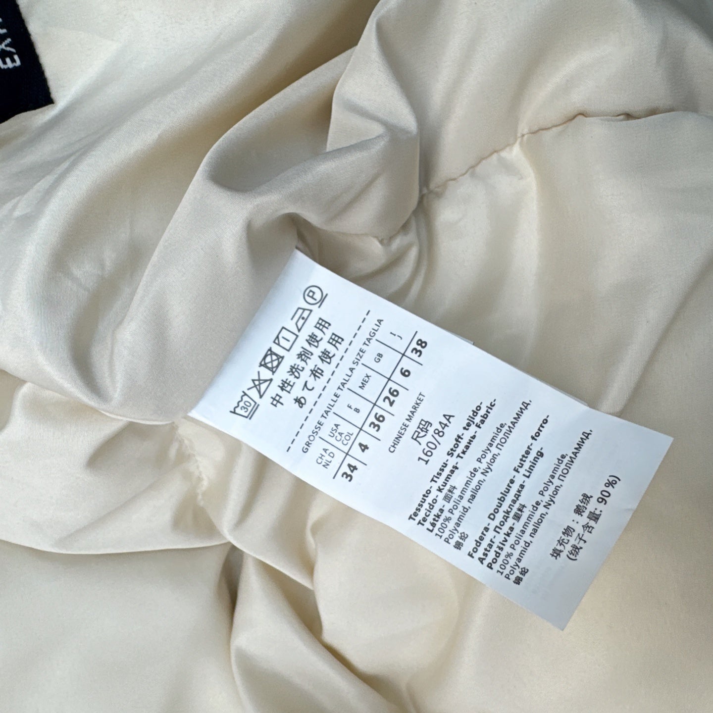 Cream Women's Long Puffer Coat with Belt and High Collar