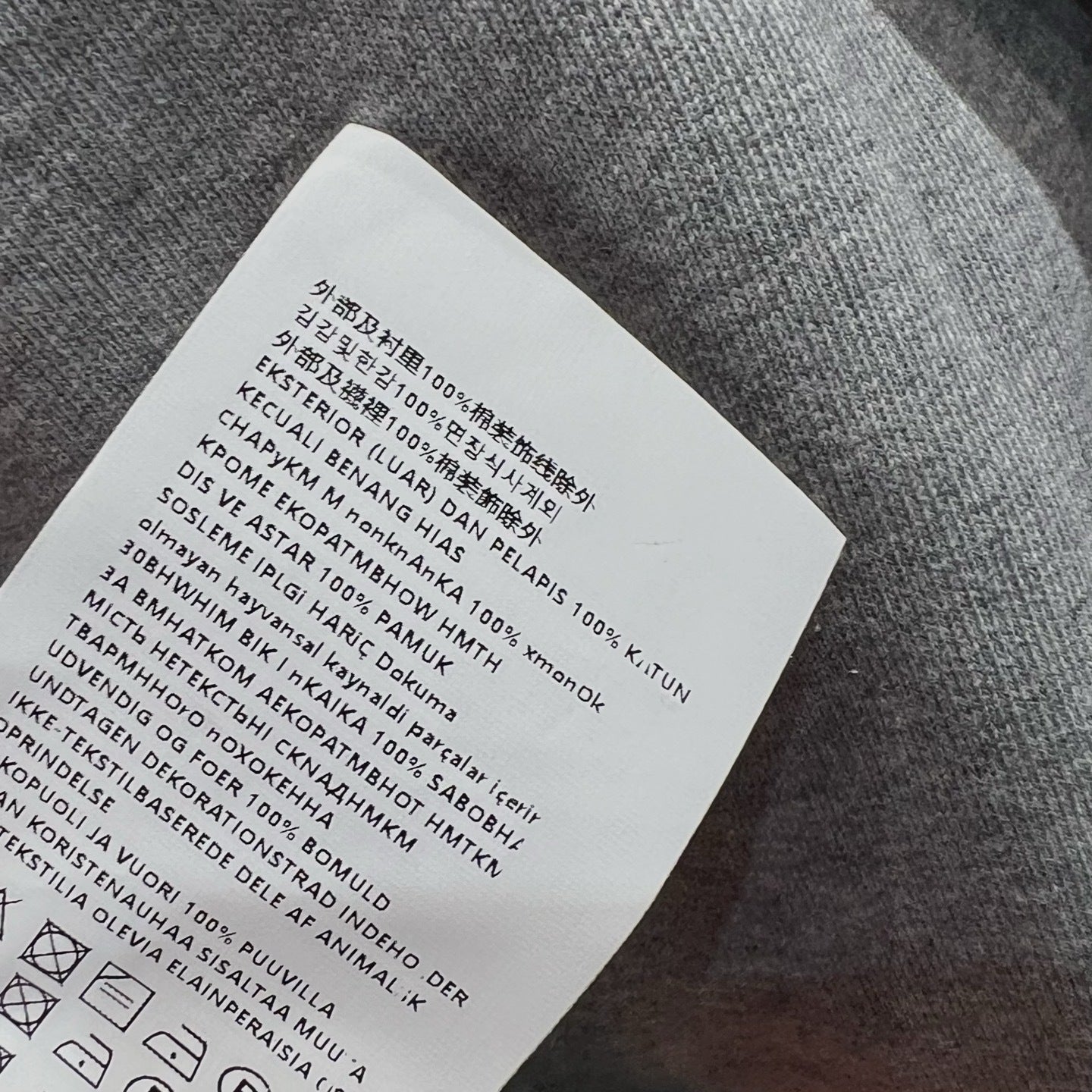 Washed Poplin Blouson Jacket – Safety Orange Oversized Cotton Windbreaker with Optic White Logo