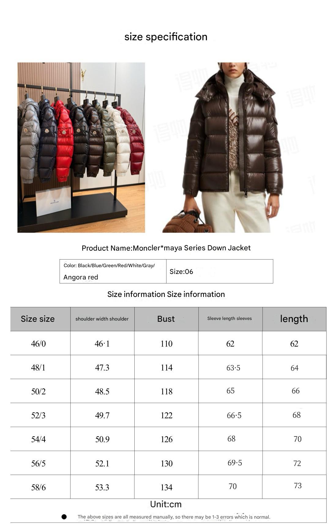Women's Shiny Red Puffer Maya Jacket with Hood