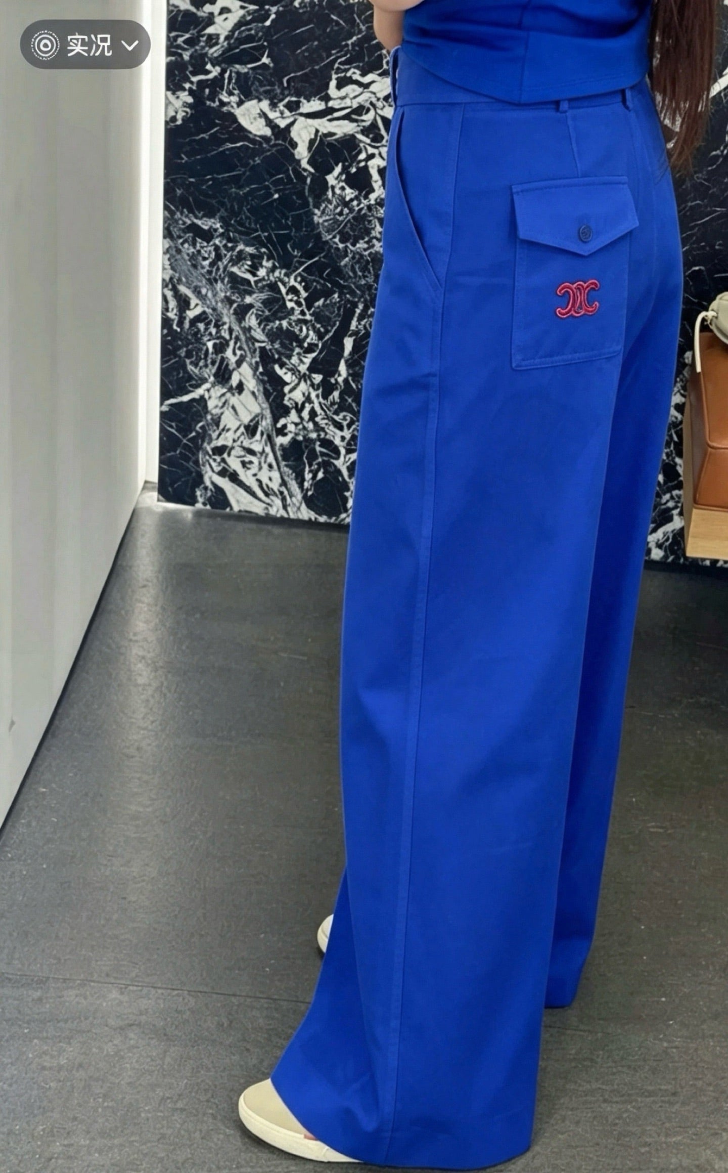 Embroidered Wide-Leg Pants – High-Waisted Cotton Twill Tailored Trousers