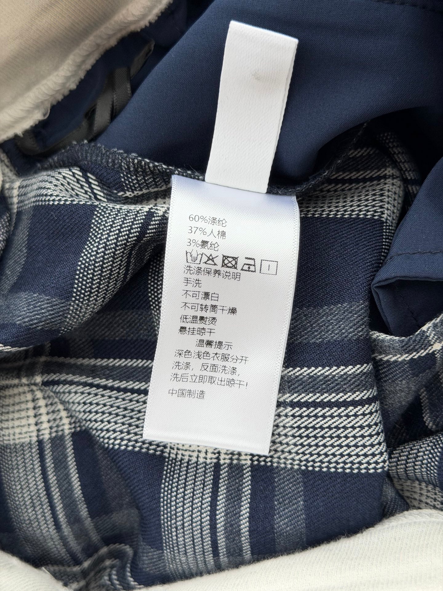 Plaid Flannel Drawstring Pants – Midnight Navy and Off-White Heavyweight Cotton Trousers