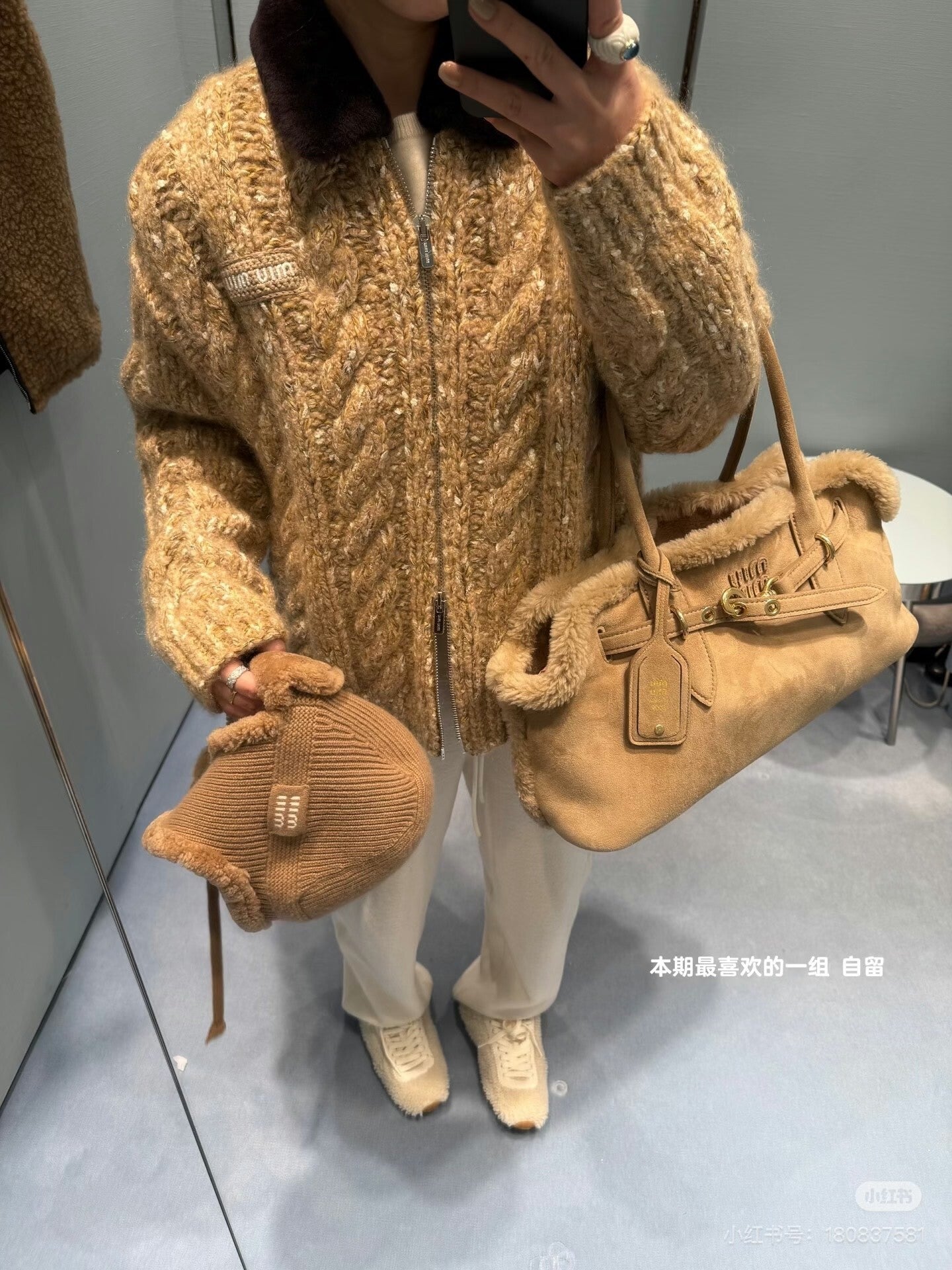 Cable-Knit Zip Cardigan – Oversized Winter Knit with Contrast Fur Collar