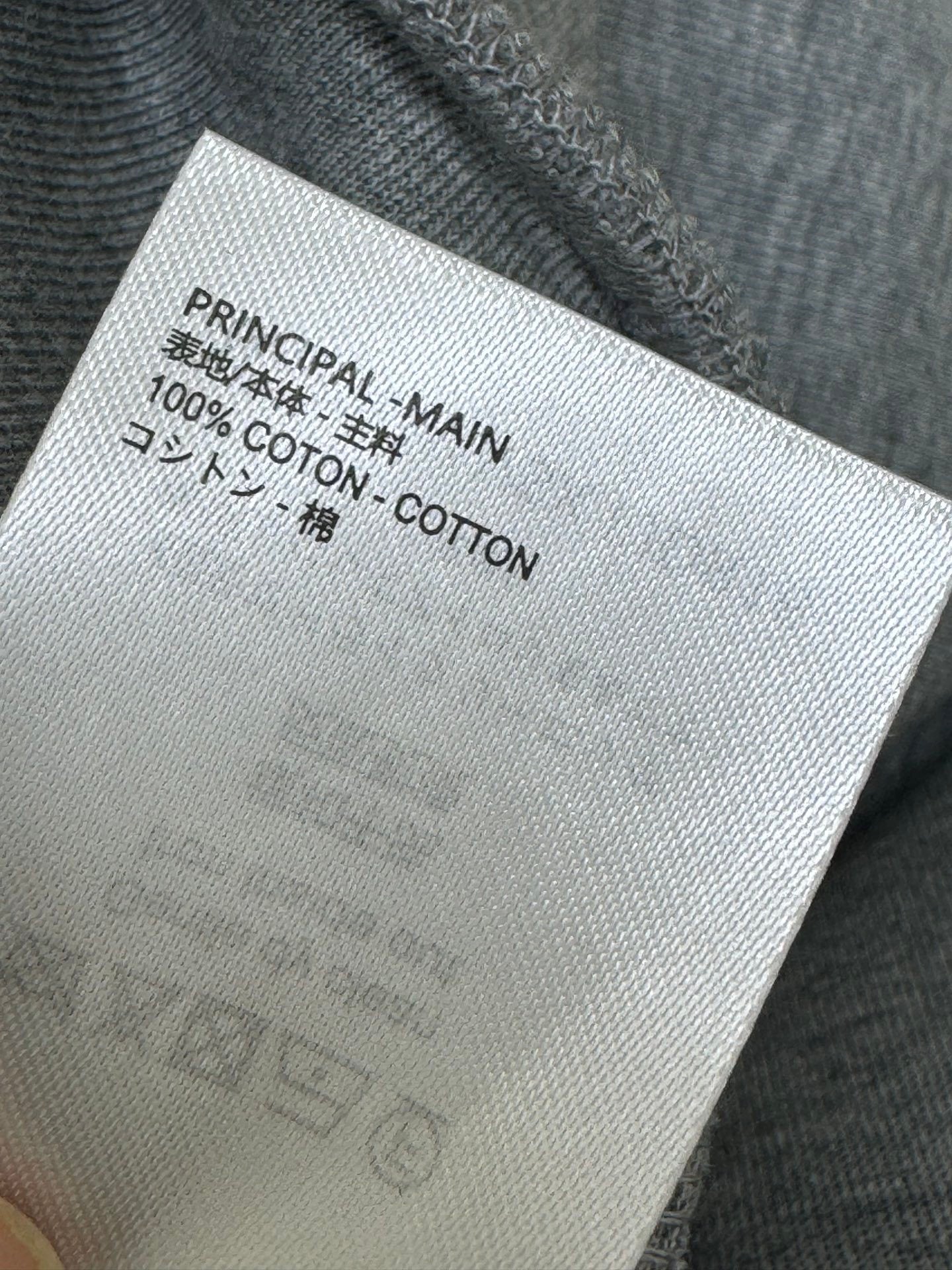 LV Embellished Cotton-Jersey Tracksuit