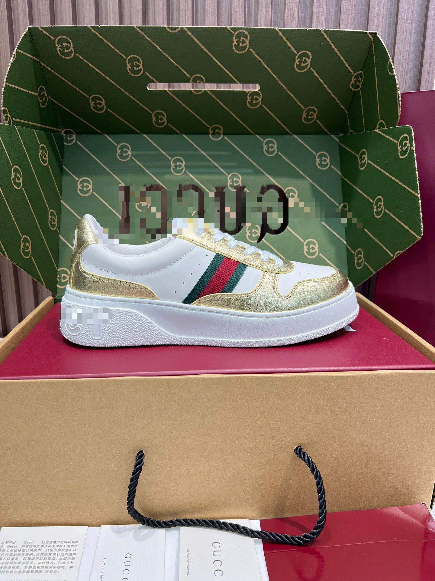Leather Sneakers – White & Metallic Gold with Green/Red Web Stripe | Men’s Low-Top Luxury Sneakers