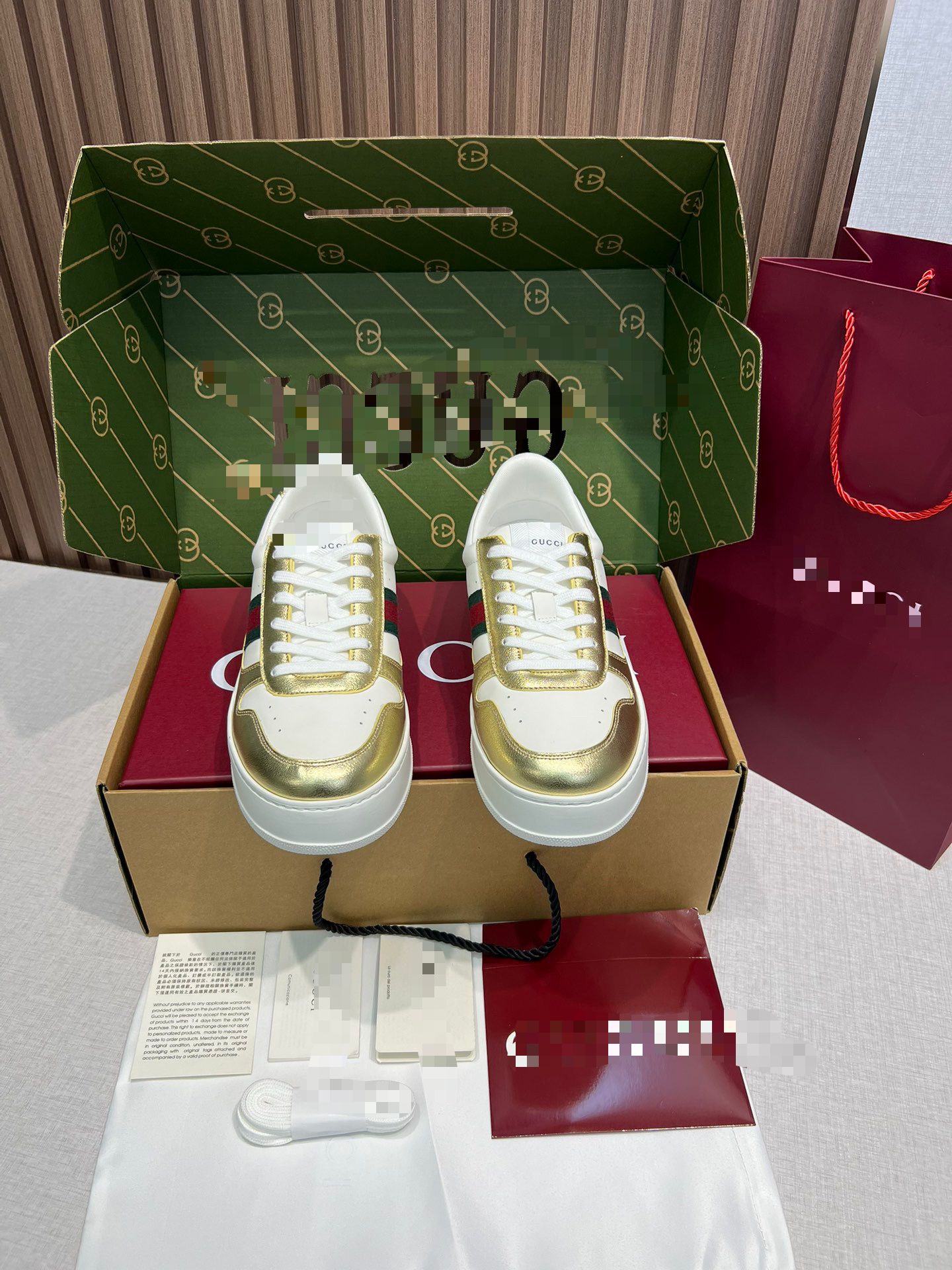 Leather Sneakers – White & Metallic Gold with Green/Red Web Stripe | Men’s Low-Top Luxury Sneakers