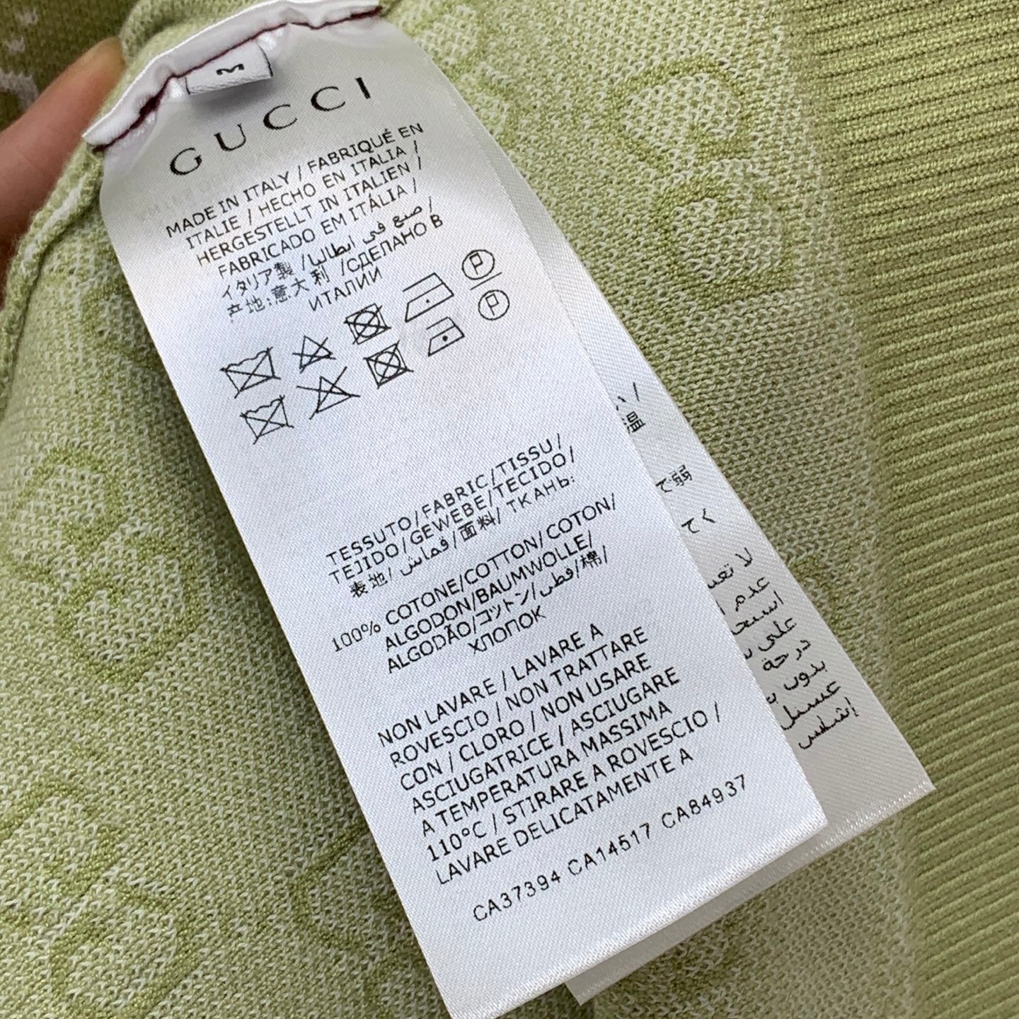GG Supreme Knit Sage Green Tank Dress – Fine-Gauge Cotton-Blend Mini Dress