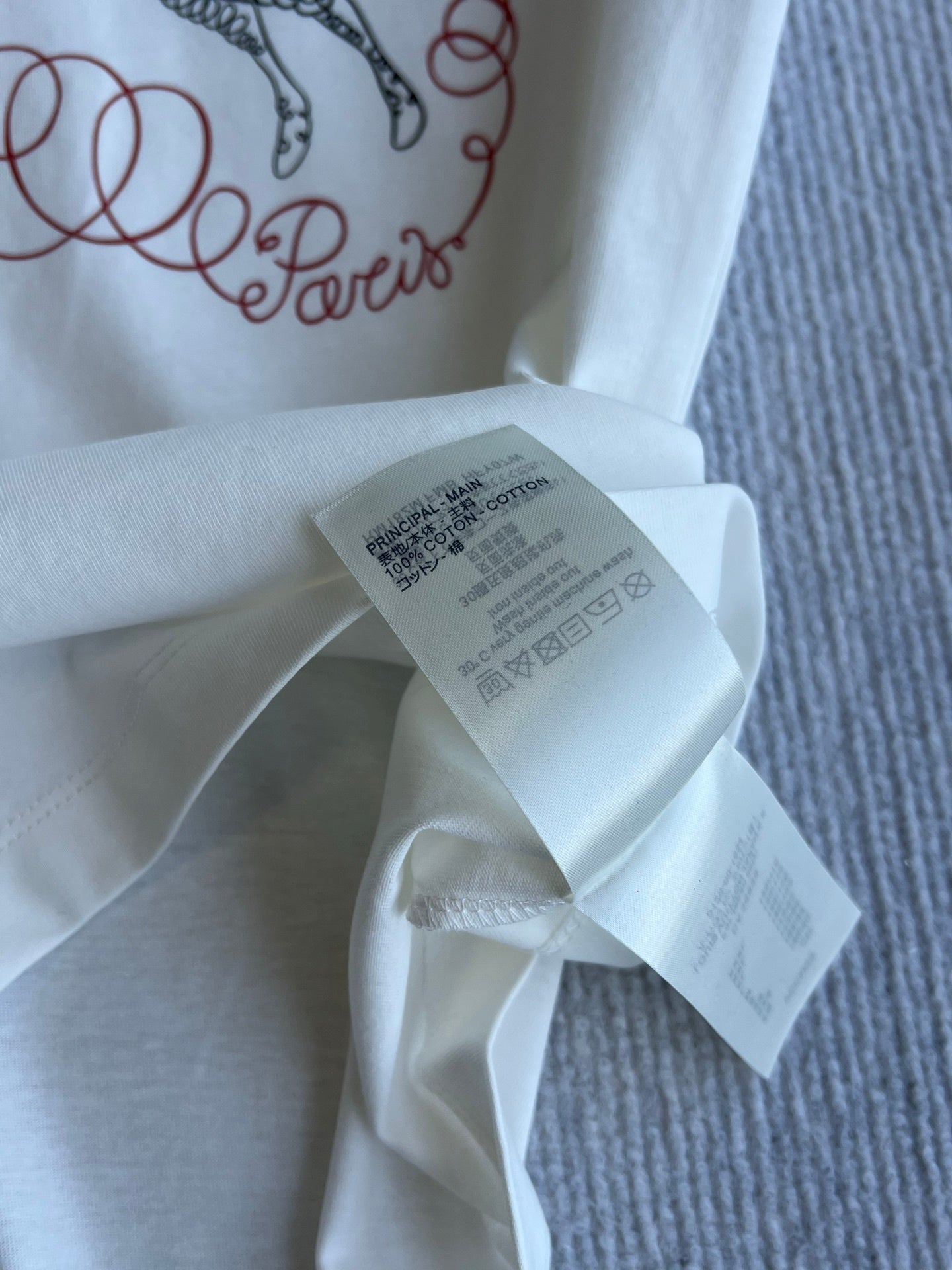 LV Horse Print T-Shirt – Milky White Long-Staple Cotton Crewneck