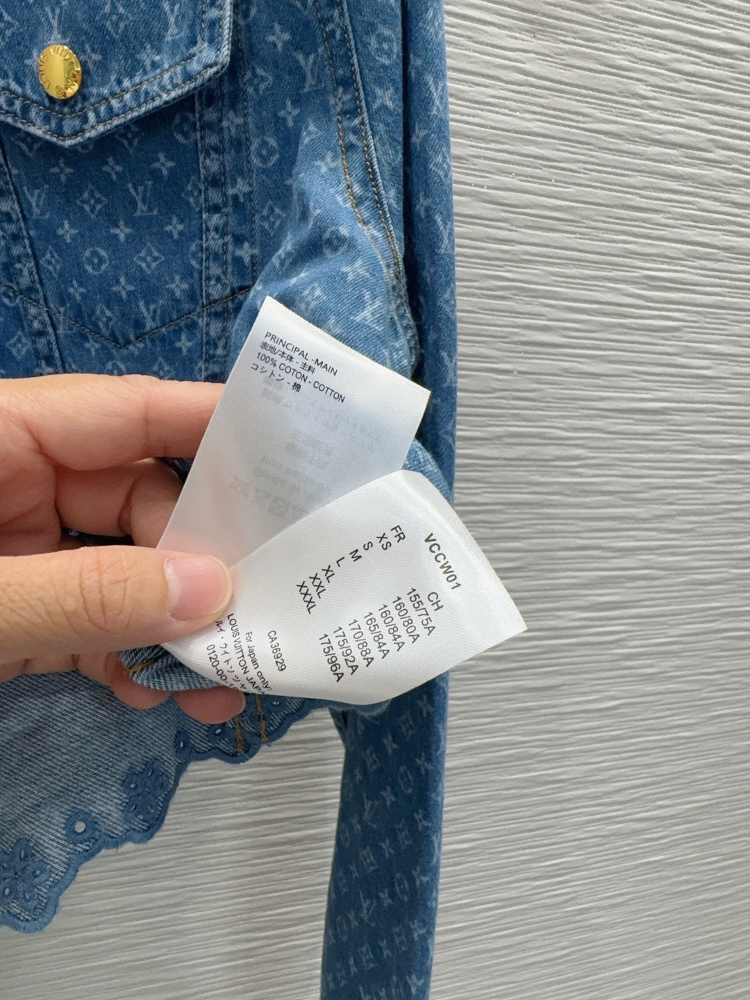 LV Monogram Lace Denim Set – Medium-Wash Trucker Jacket and Wide-Leg Jeans