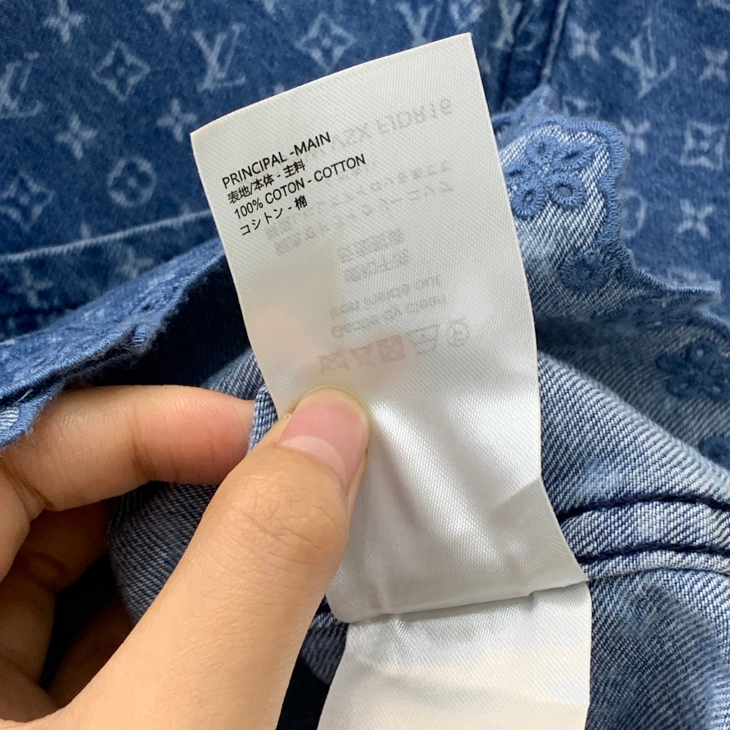 LV Monogram Scalloped Denim Set – Vintage Cropped Shirt and High-Waisted Wide-Leg Jeans
