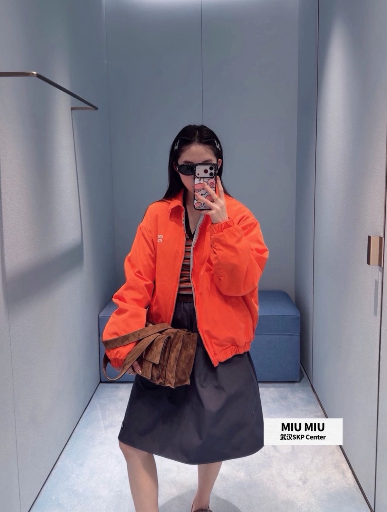 Washed Poplin Blouson Jacket – Safety Orange Oversized Cotton Windbreaker with Optic White Logo