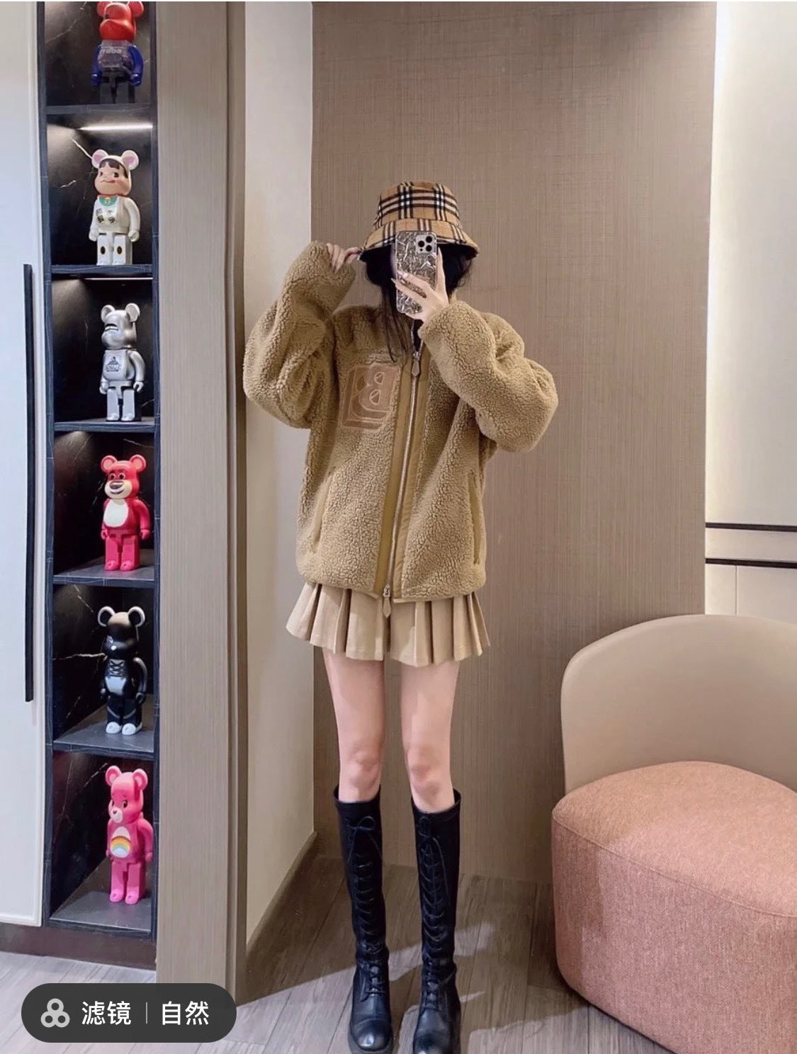 Archive Beige Teddy Fleece Jumper – Oversized 'B' Emblem Funnel-Neck Blouson