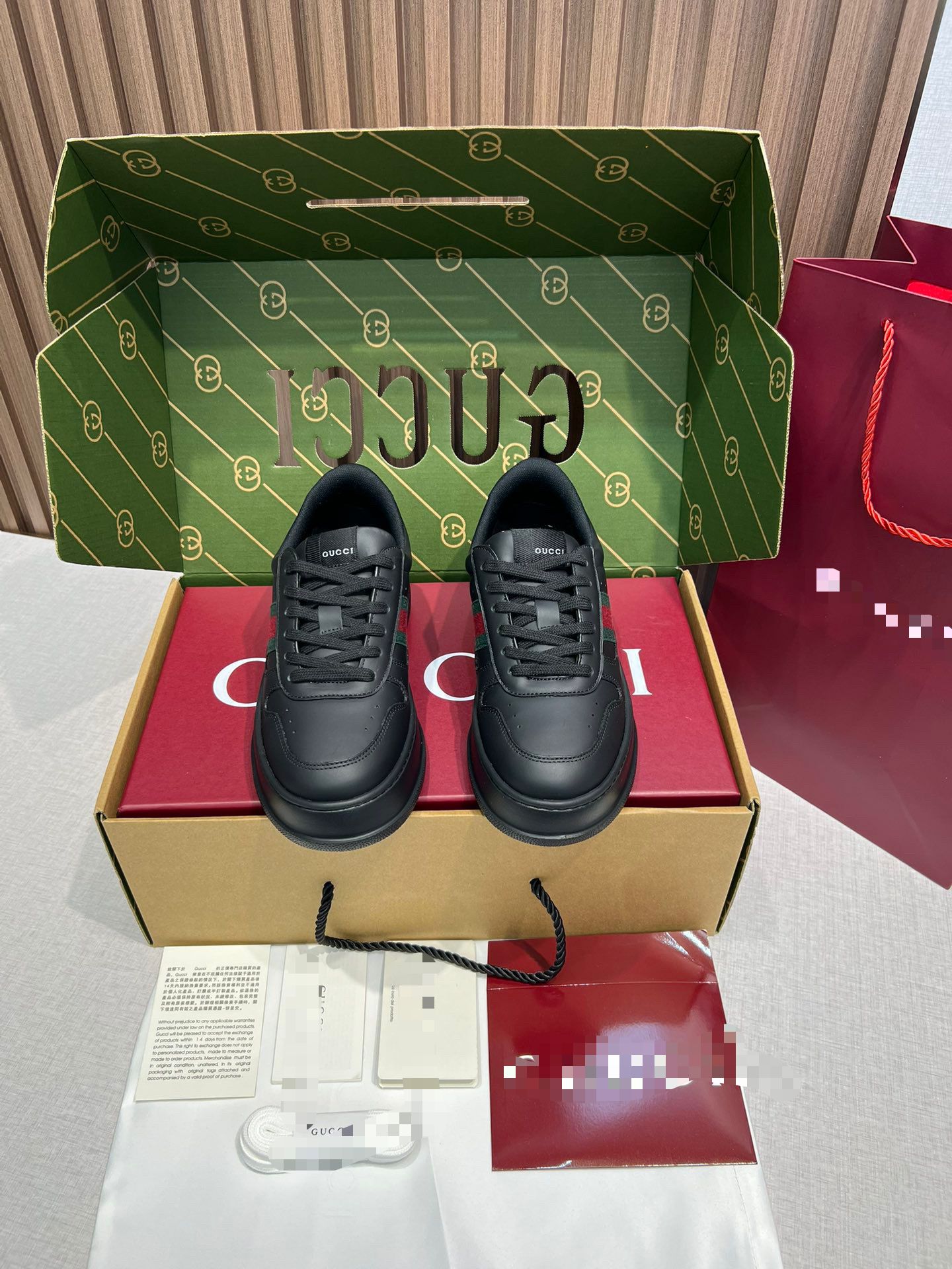 Chunky B Sneaker – Triple Black Smooth Leather with Heritage Web Stripe