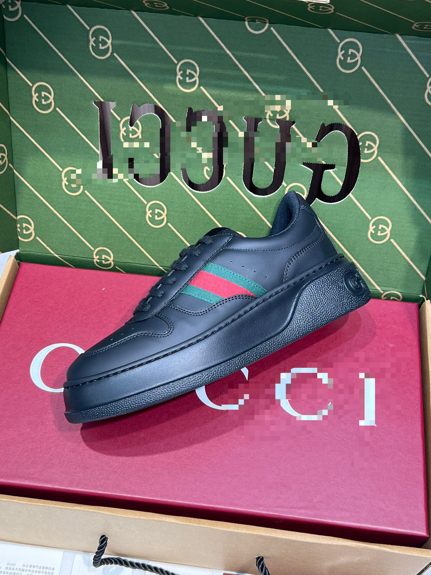 Chunky B Sneaker – Triple Black Smooth Leather with Heritage Web Stripe