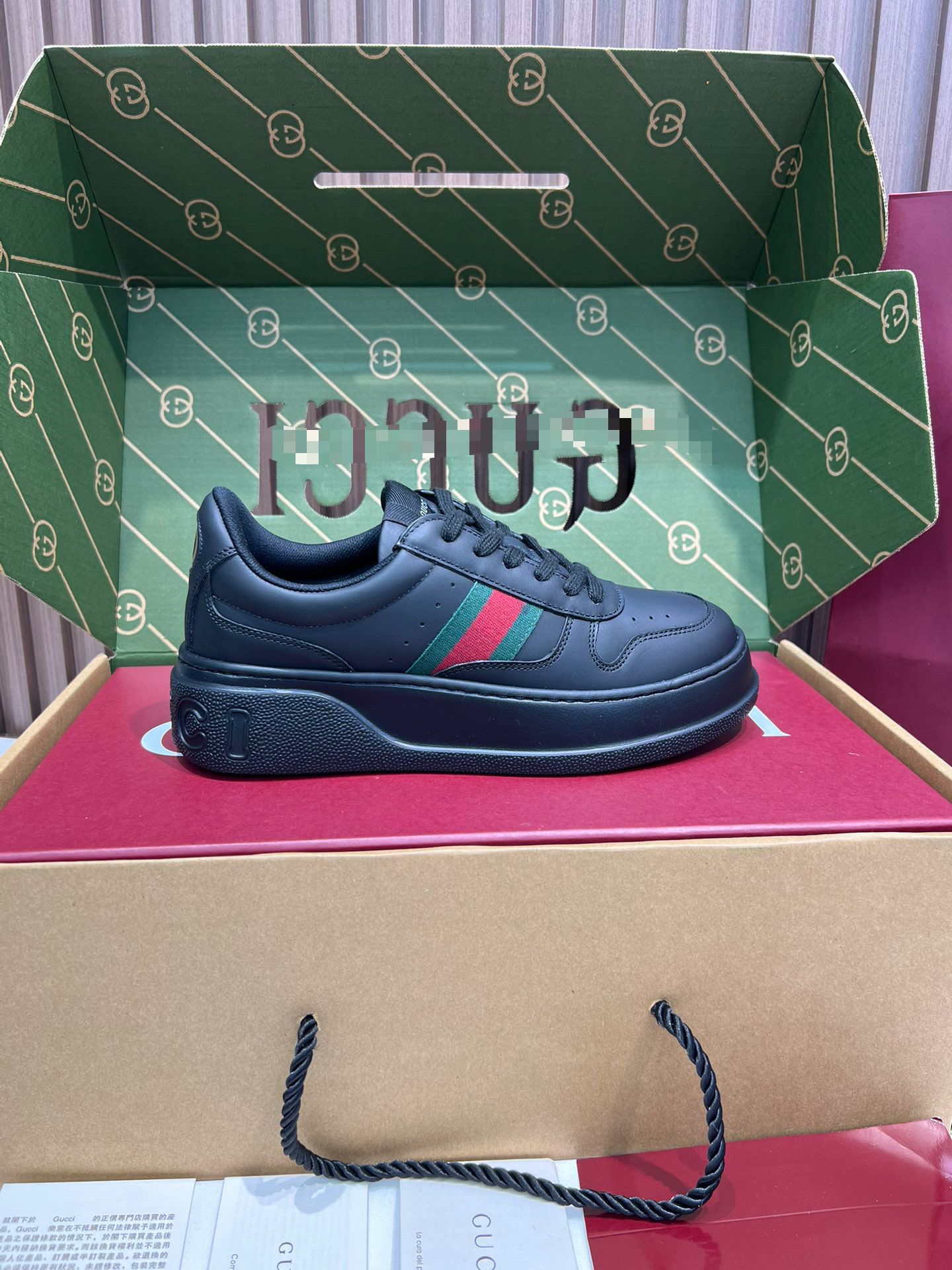 Chunky B Sneaker – Triple Black Smooth Leather with Heritage Web Stripe