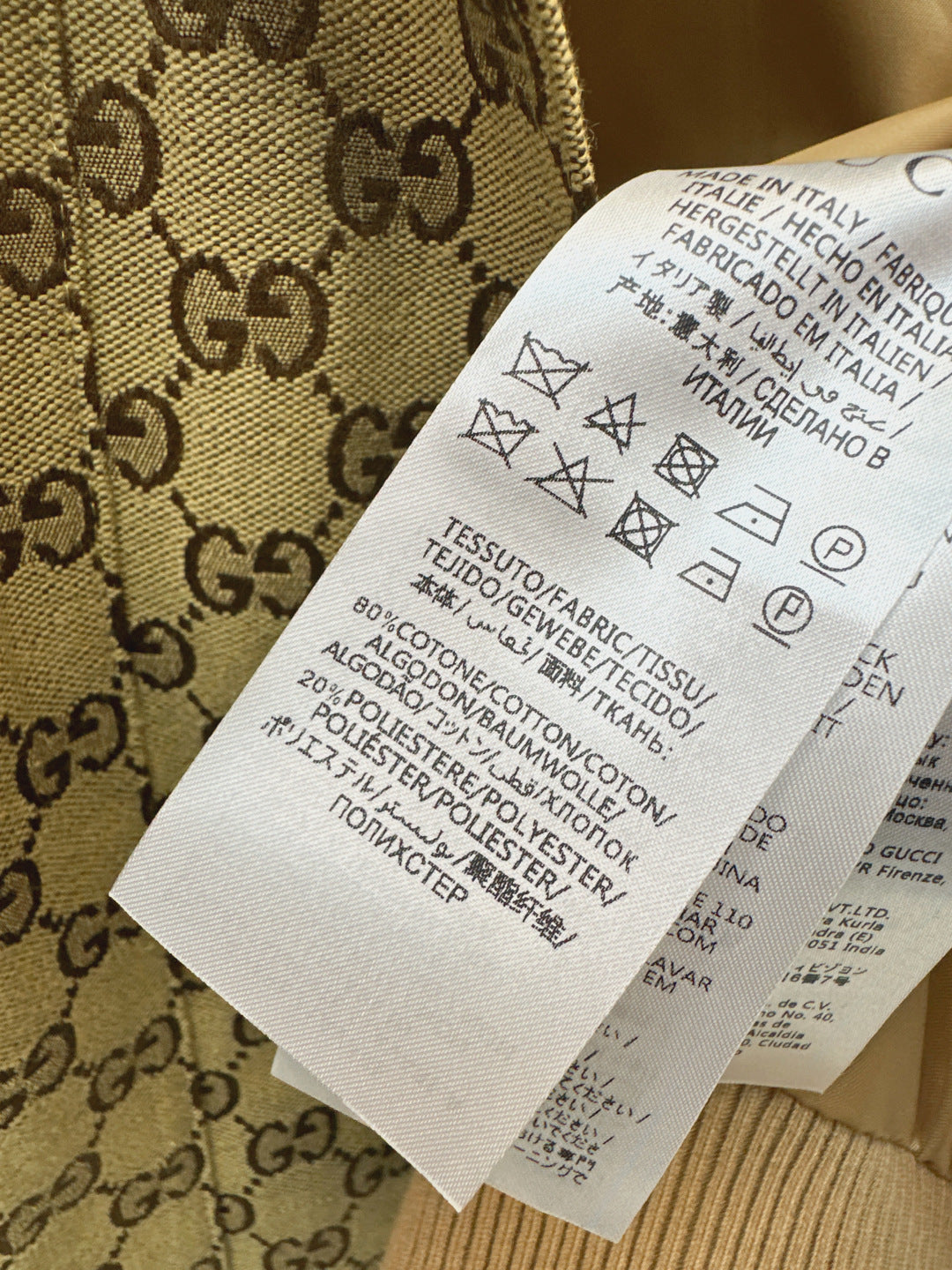 GG Canvas Bomber Jacket – Camel & Ebony Monogram with Ribbed Trims