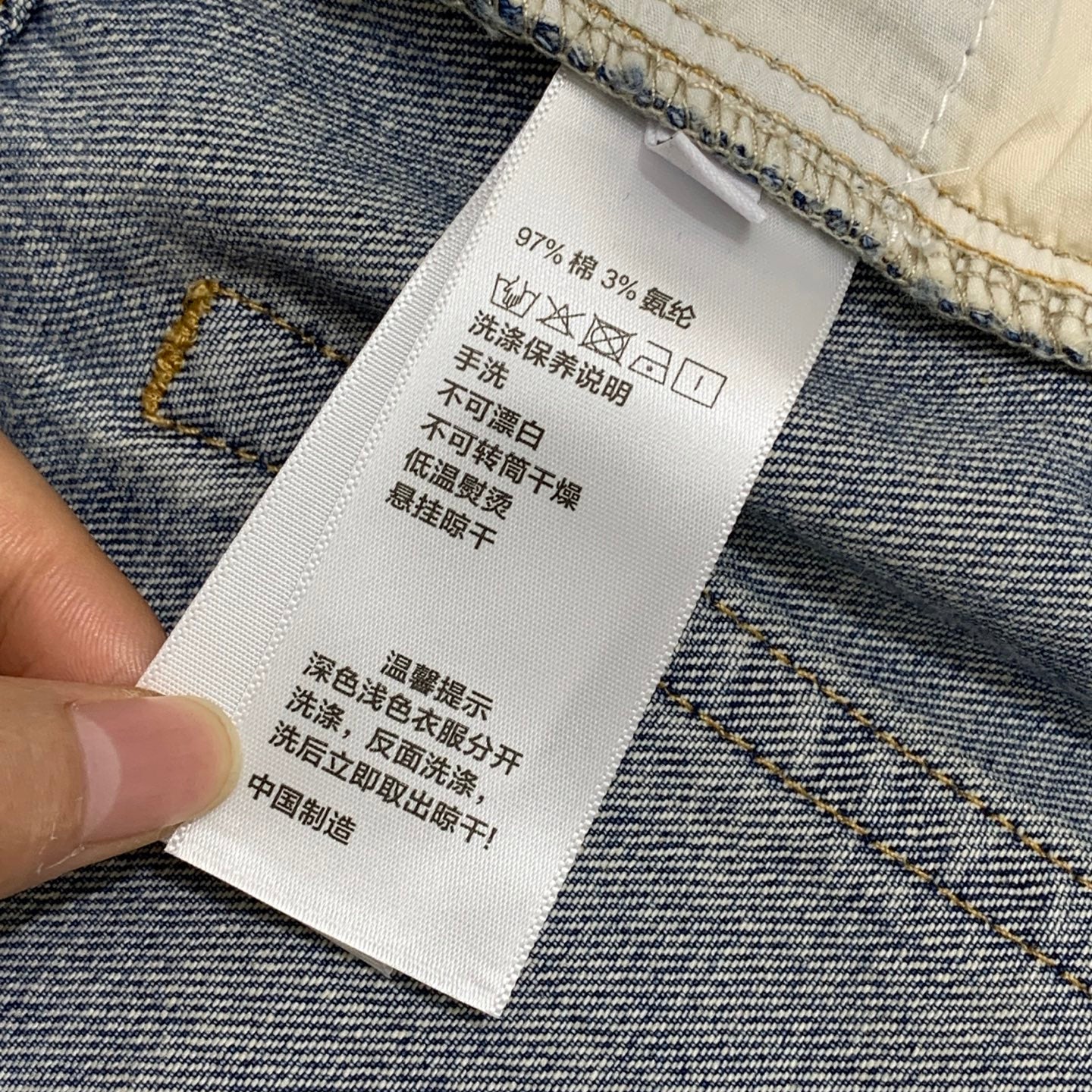 YSL Monogram Embroidered Denim Shorts – Stone-Washed Light Blue Cotton Denim High-Rise Shorts