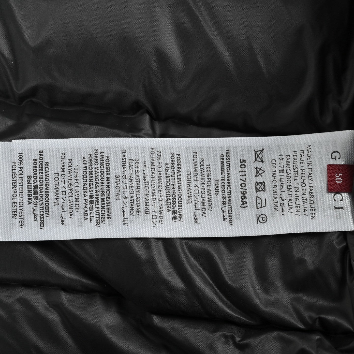Reversible GG Ripstop Jacket – Black & Grey Monogram Technical Windbreaker
