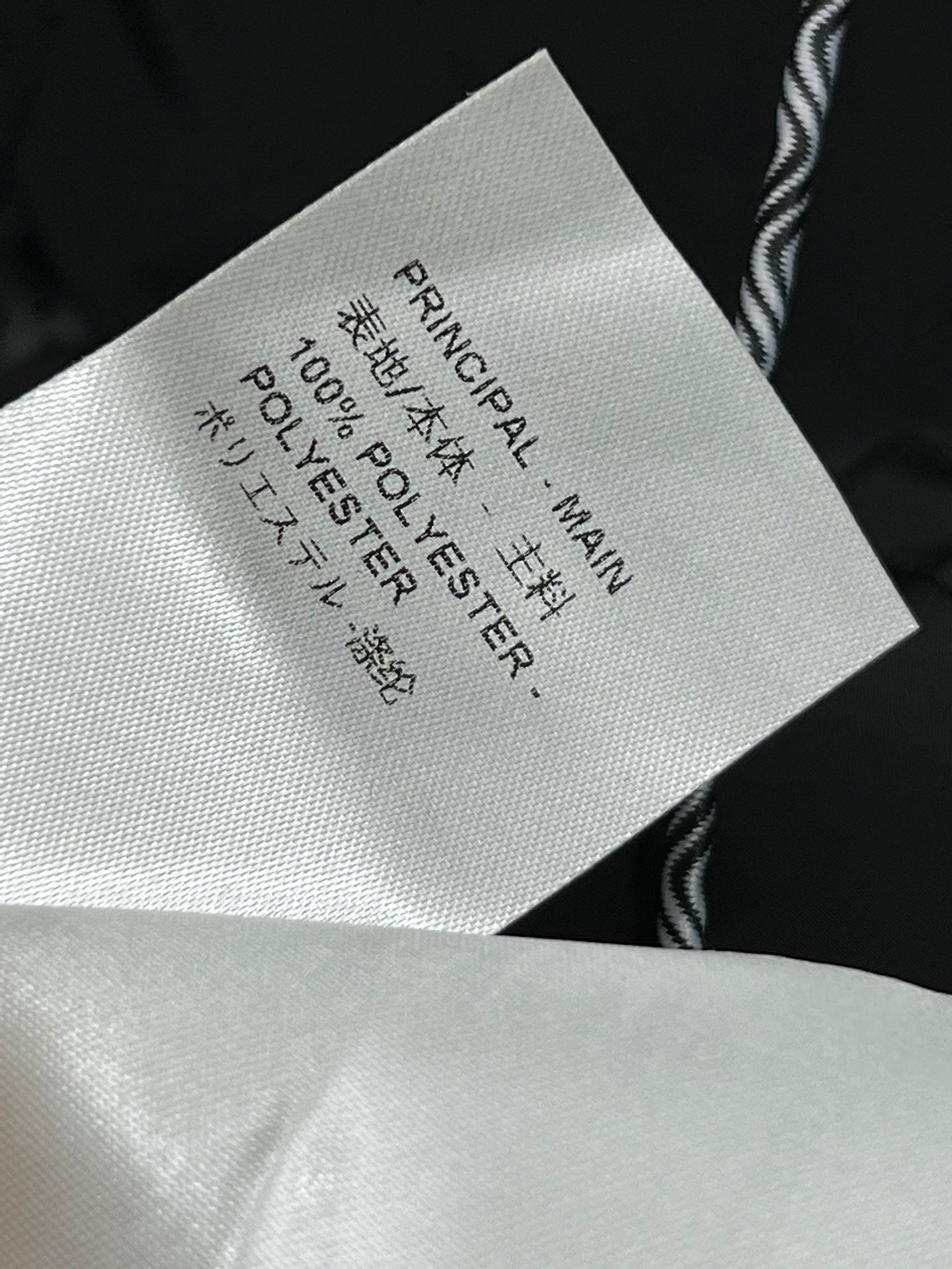 Cropped LV Monogram Windbreaker – Reflective Black Jacquard Technical Jacket