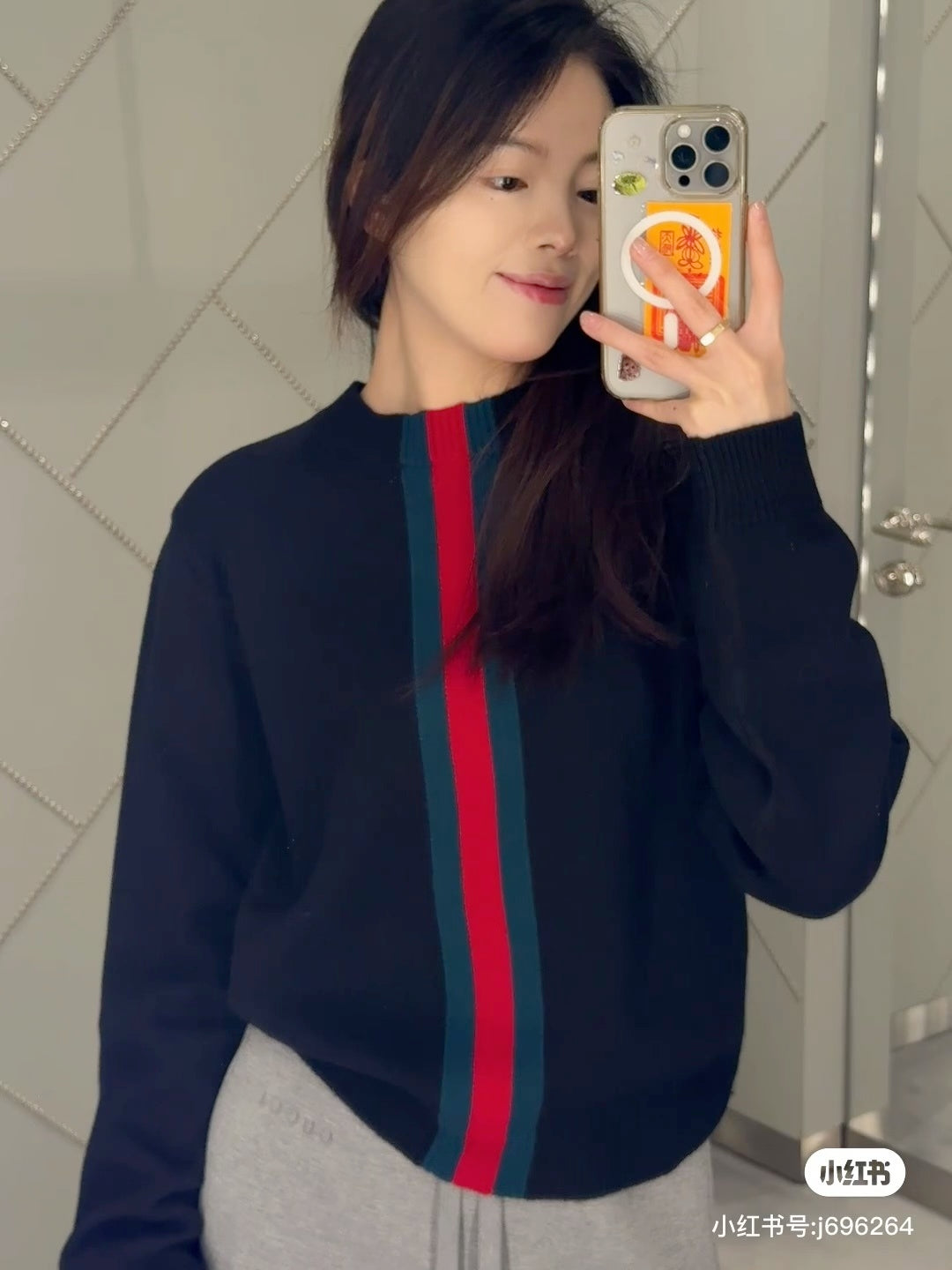 Gucci Fine Knit Wool Sweater – Web Stripe Intarsia in Rosso Ancora
